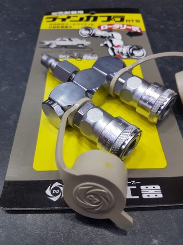 Rotary type line twin - rotary,