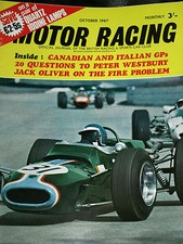 JOCHEN RINDT GUARDS TROPHY