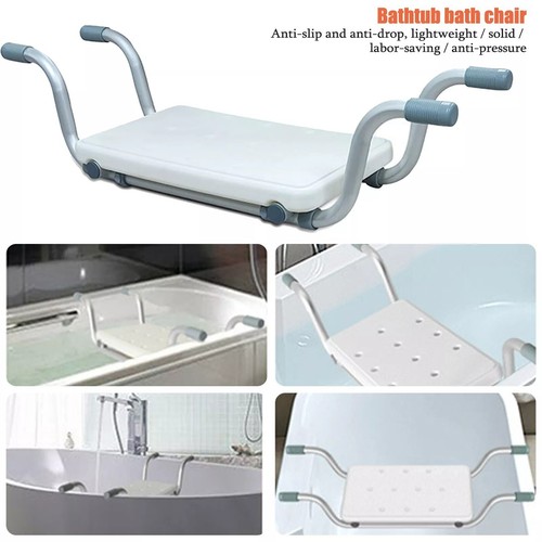 Bath seat chair stool - seat,