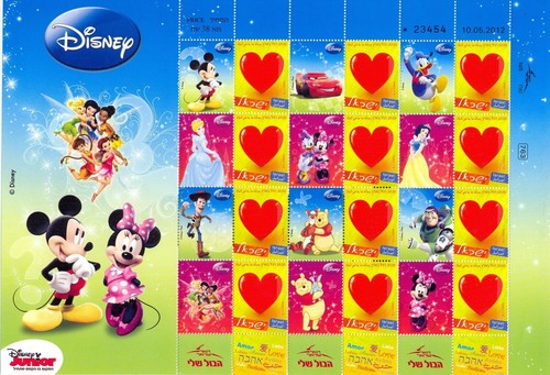 Israel 2012 disney - -,