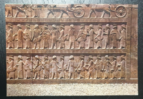 Vintage postcard achaemenid - vintage,