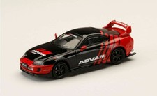 Hobby Japan Toyota Supra Jza80