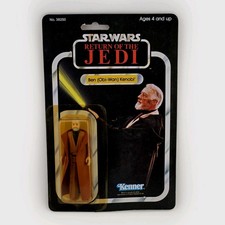 Vintage Star Wars Ben