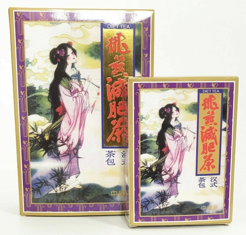 Fei yan diet tea feiyan - diet,
