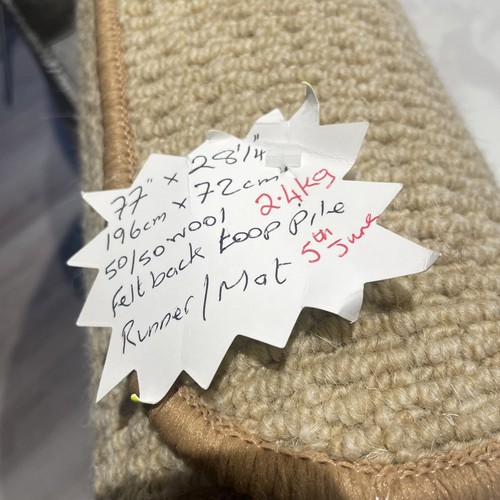 Wool hall runner - wool,
