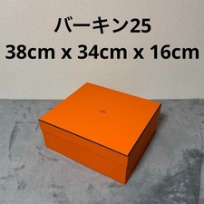 HERMES Birkin 25 in empty box