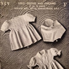 patons 959 Vtg Knitting