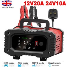 24v 12v 20a - 12v, battery
