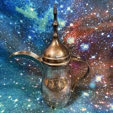 Vintage Arabic Dallah