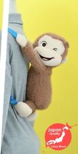 RARE Curious George Plush doll