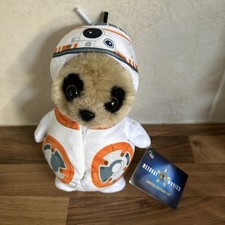 Meercat Movies Limited Edition