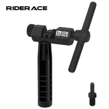 Bike Chain Breaker Splitter