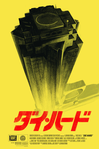 Olly moss die hard - die,