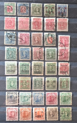 China stamps 1930 - stamps, issues