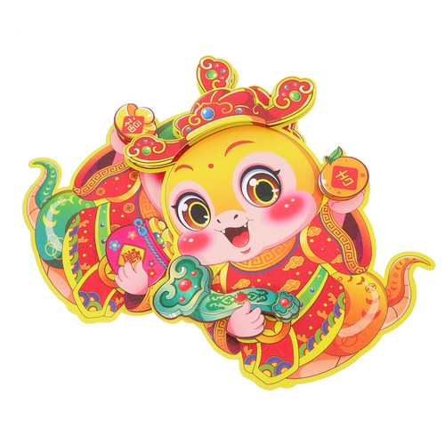 Chinese window decals - fu,