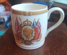 RARE SILVER JUBILEE MUG