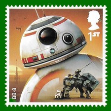 GB 2017 : QEII 1st Class