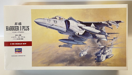 Hasagawa 8b harrier ii - harrier,