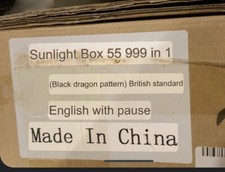 Pandora's Box 5S Game Station