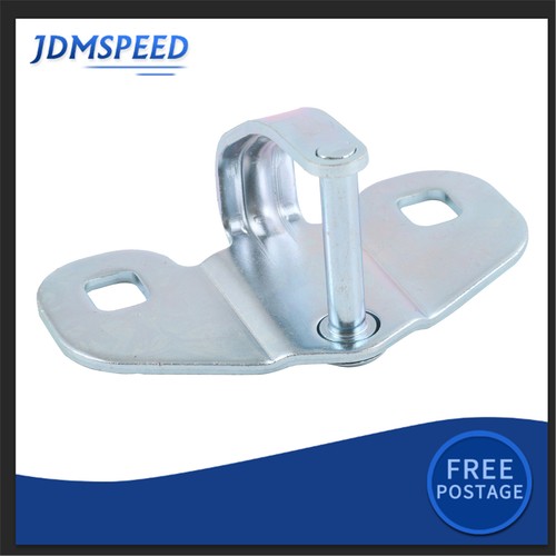 Bottom rear door striker catch - rear,