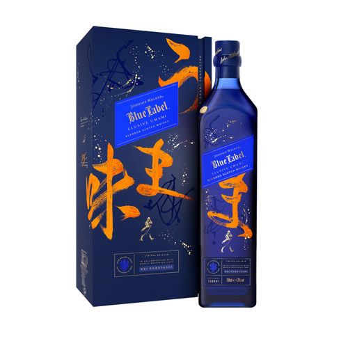 Johnnie walker blue label - blue,