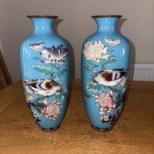 Antique Japanese Meiji Period
