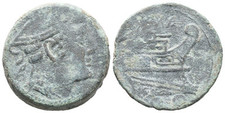 Roman Republic Bronze Sextans