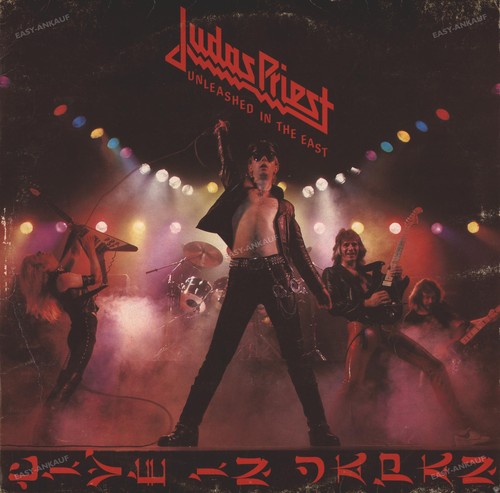 Judas priest unleashed - judas,