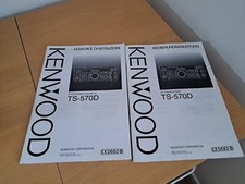Kenwood TS 570D Italian and German version