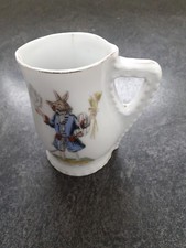 Small Jug Trusty Servant