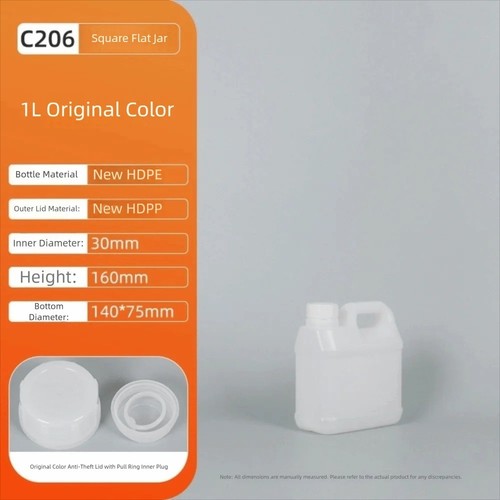 5l litre jerry - 5l,