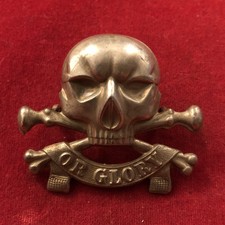British Army 17th / 21st