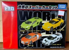 Tomica World Super Car Set