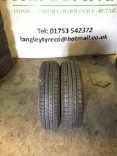 175/80R14 88T Kumho Solus KH17