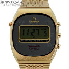 OMEGA Speedmaster LCD Digital