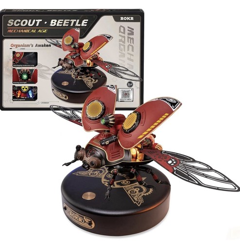 New rokr scout - scout, 3d