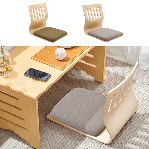Wood floor chair with - floor,
