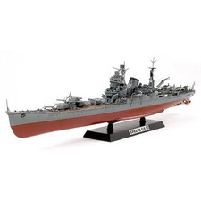 TAMIYA 78024 Japanese Navy