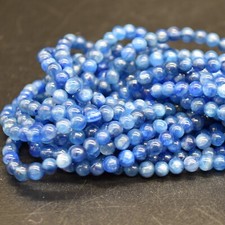 Blue Kyanite Round Beads 4mm