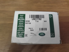LR017782 Genuine EGR Valve