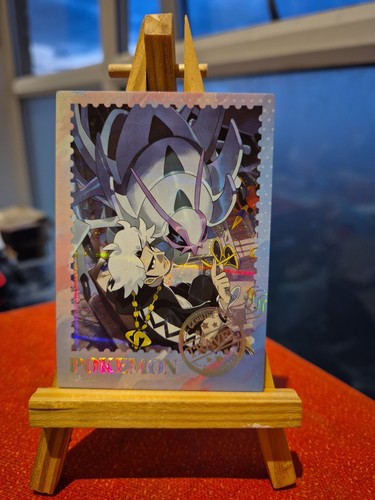 Guzma shadow origins chinese - guzma,