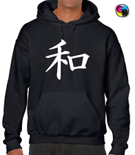 PEACE IN JAPANESE HOODY HOODIE KENJI SYMBOL ZEN HARMONY JAPAN YOGA LOTUS