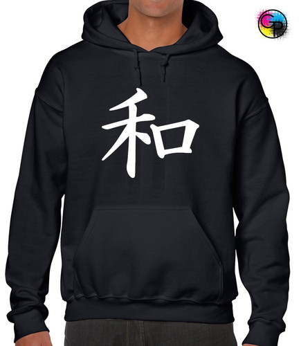 Peace japanese hoody hoodie - in,
