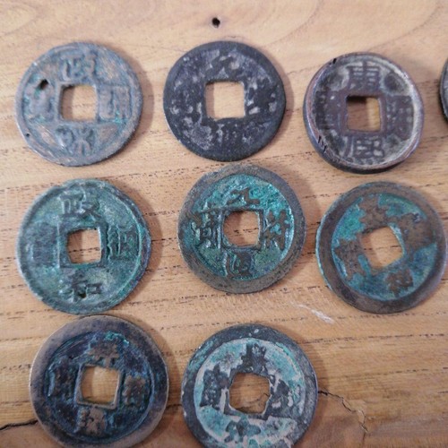 Vintage chinese old coins set - old,
