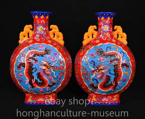 Qing qianlong marked - qing,