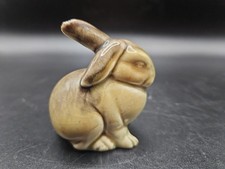 Small Vintage Ceramic Bunny
