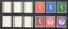 Qeii 1957 sg561 - gb,