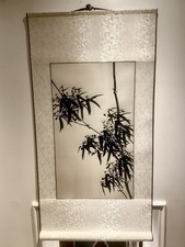 Vintage Chinese Silk