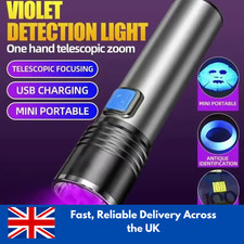 395nm UV Flashlight Zoomable