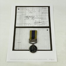 George V India Medal North West Frontier Redshirt Rebellion KIA? Royal Artillery